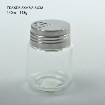  7407 spice jar with double layer rotating cover B02120027	