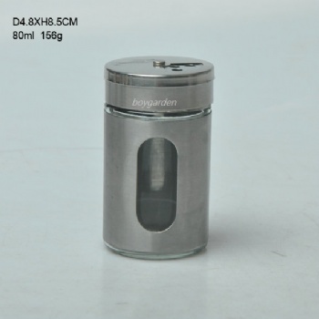  B06120002 spice jar with metal cover	