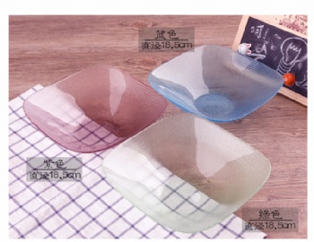 B07250002 centrifugal bowl square design