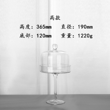  B03310001cake server	