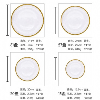  B07260001 centrifugal glass plate	