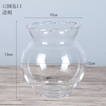  A03510007 lace mouth big bulging fish tank	