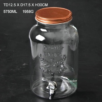  glass dispenser B02210026	