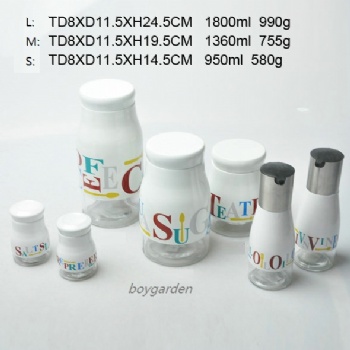  3pcs storage set B06110003	