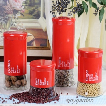 4pcs storage set B06110004
