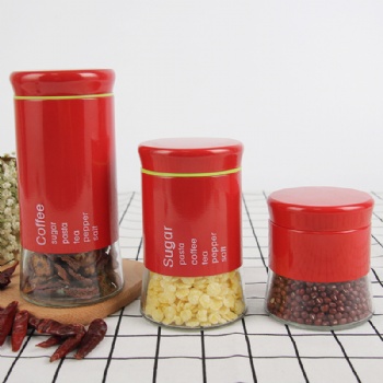  4pcs storage set B06110004	