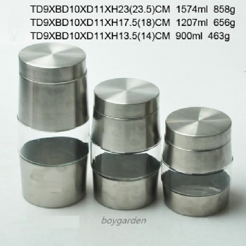  4pcs storage set B06110006	