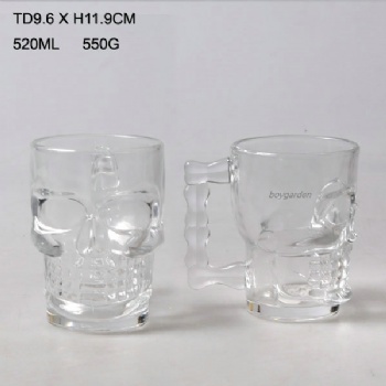  B02170007 skull mug	