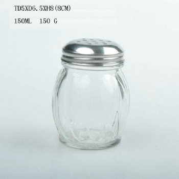 GM44 spice jar hole lid B02120019