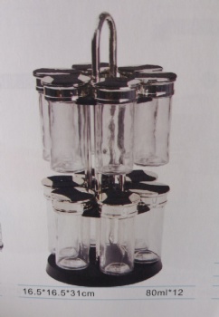 6601spice jar with butterfly lid B02120021