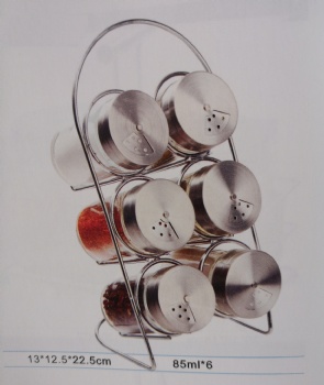 6601spice jar with double layer rotating cover B02120022