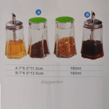 glass spice jar B02120032