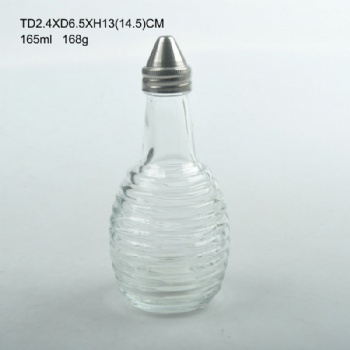 glass spice jar B02120034	