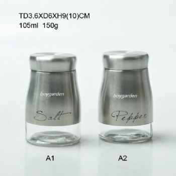  B06120019 metal cover 6pcs spice jar set	