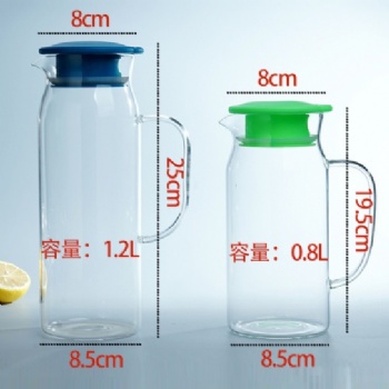  glass pitcher with SS lid B05230012	