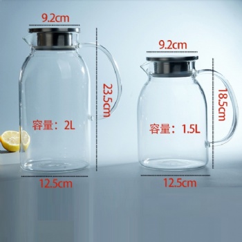  glass pitcher with SS lidB05230002	