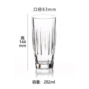  B01180006 tumbler glass	