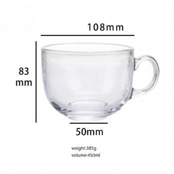  B01180010 breakfast cup	