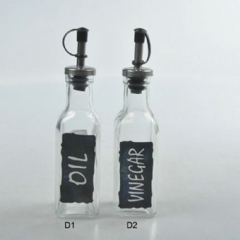 B02130002 oil and viniger bottle