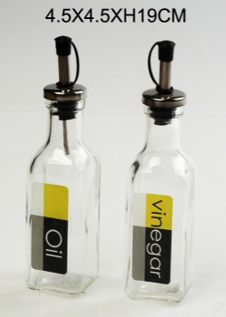  B02130002 oil and viniger bottle	