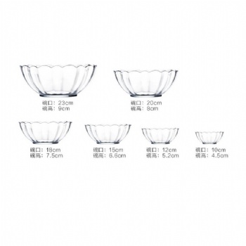  B01250003 lotus bowl	