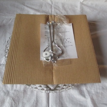  B01260011 cake plate 2ply	