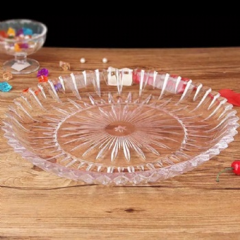 B01260004 glass plate