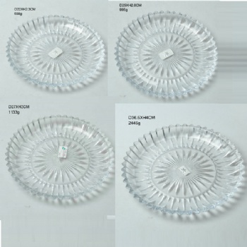 B01260004 glass plate	
