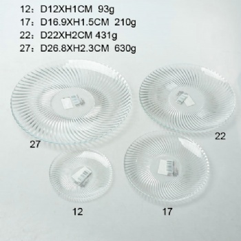 B01260006 glass plate