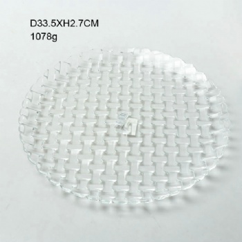  B01260007 glass plate	