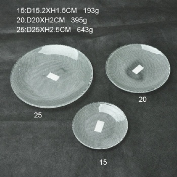 B01260008 glass plate