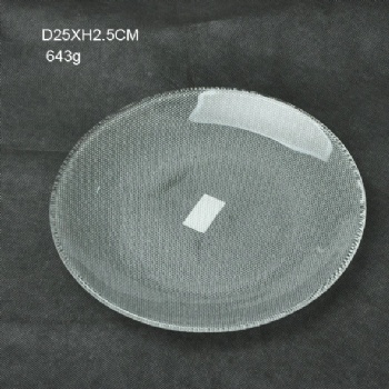  B01260008 glass plate	