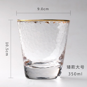  B03180005 tumbler glass golden mouth hammer pattern	
