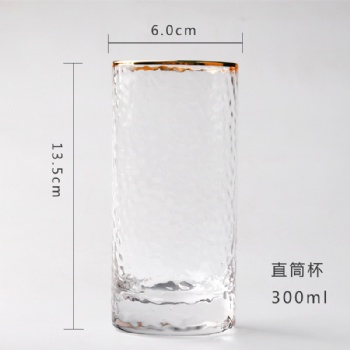  B03180005 tumbler glass golden mouth hammer pattern	